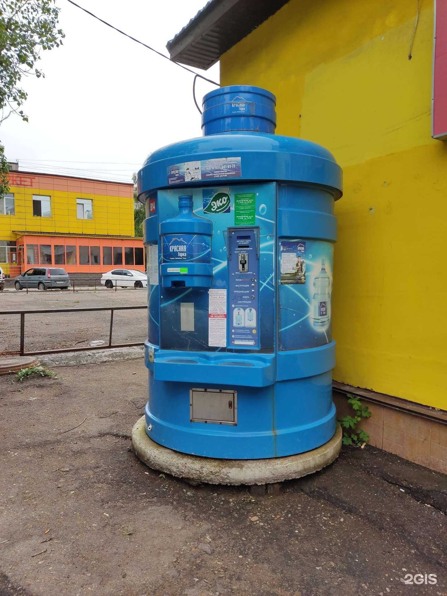 Отзывы на компанию Красная горка в г. Уфа c фото
