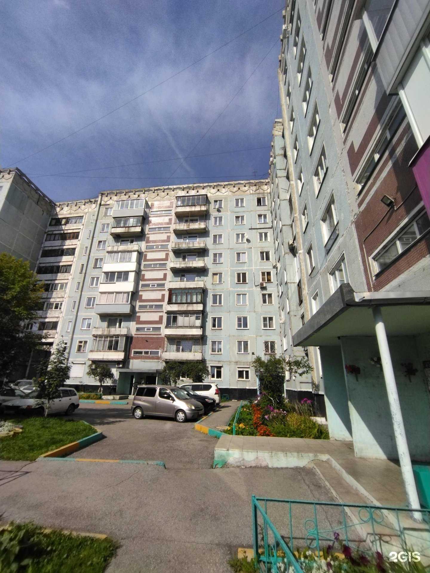 Отзывы на компанию Рыбный мир в Новокузнецке c фото - фотография 2 из 2