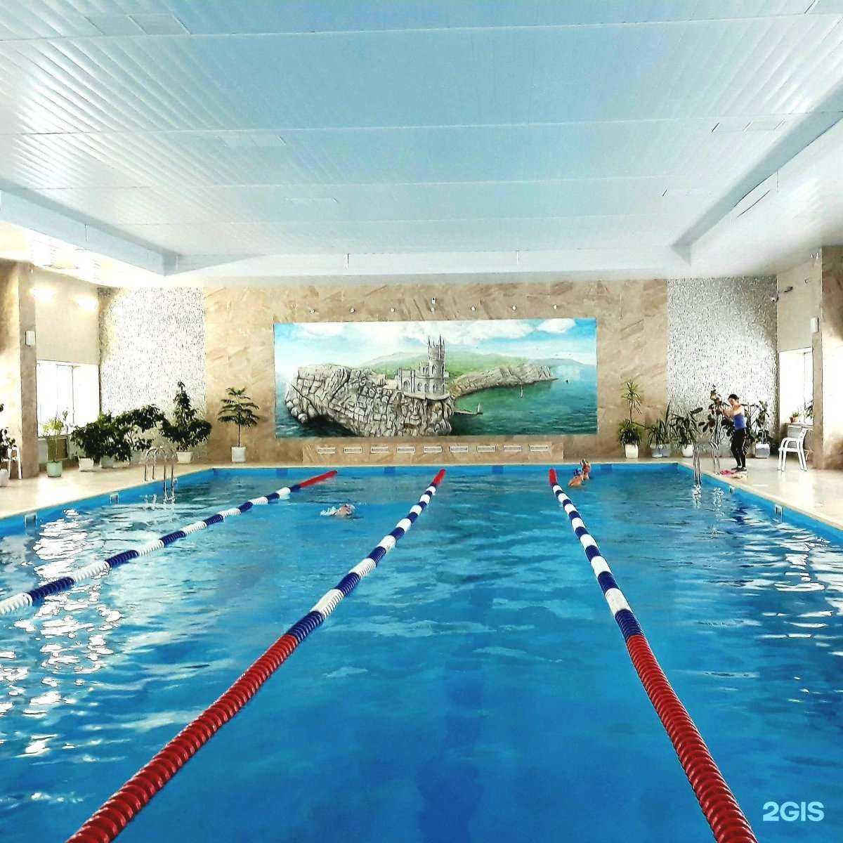 Отзывы на компанию Плавательный бассейн в Старом Осколе c фото