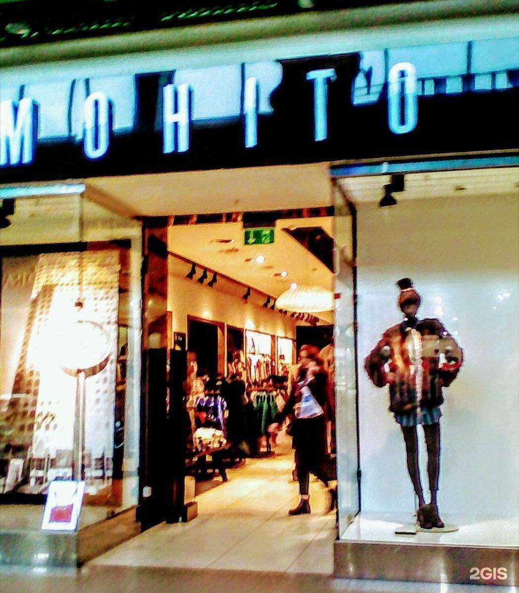 Отзывы на компанию Mo в г. Нижний Новгород c фото