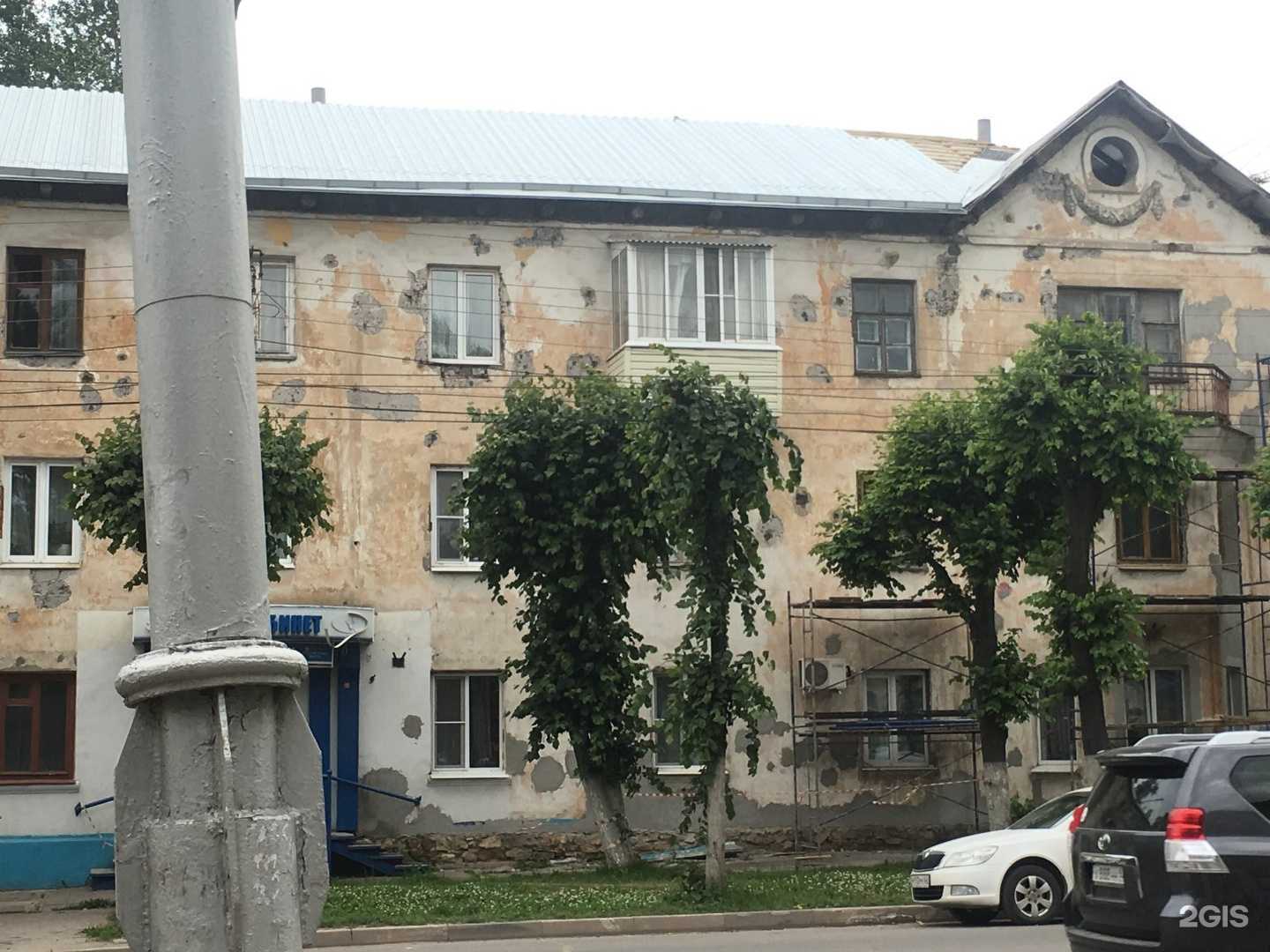 Отзывы на компанию Сами с усами в Рязани c фото - фотография 2 из 2