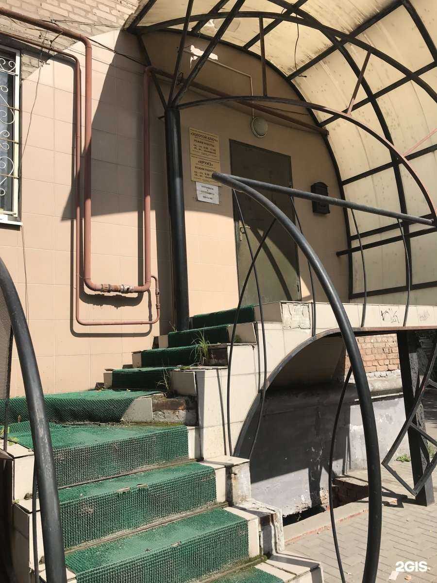 Отзывы на компанию Золотой ключ в г. Рязань c фото