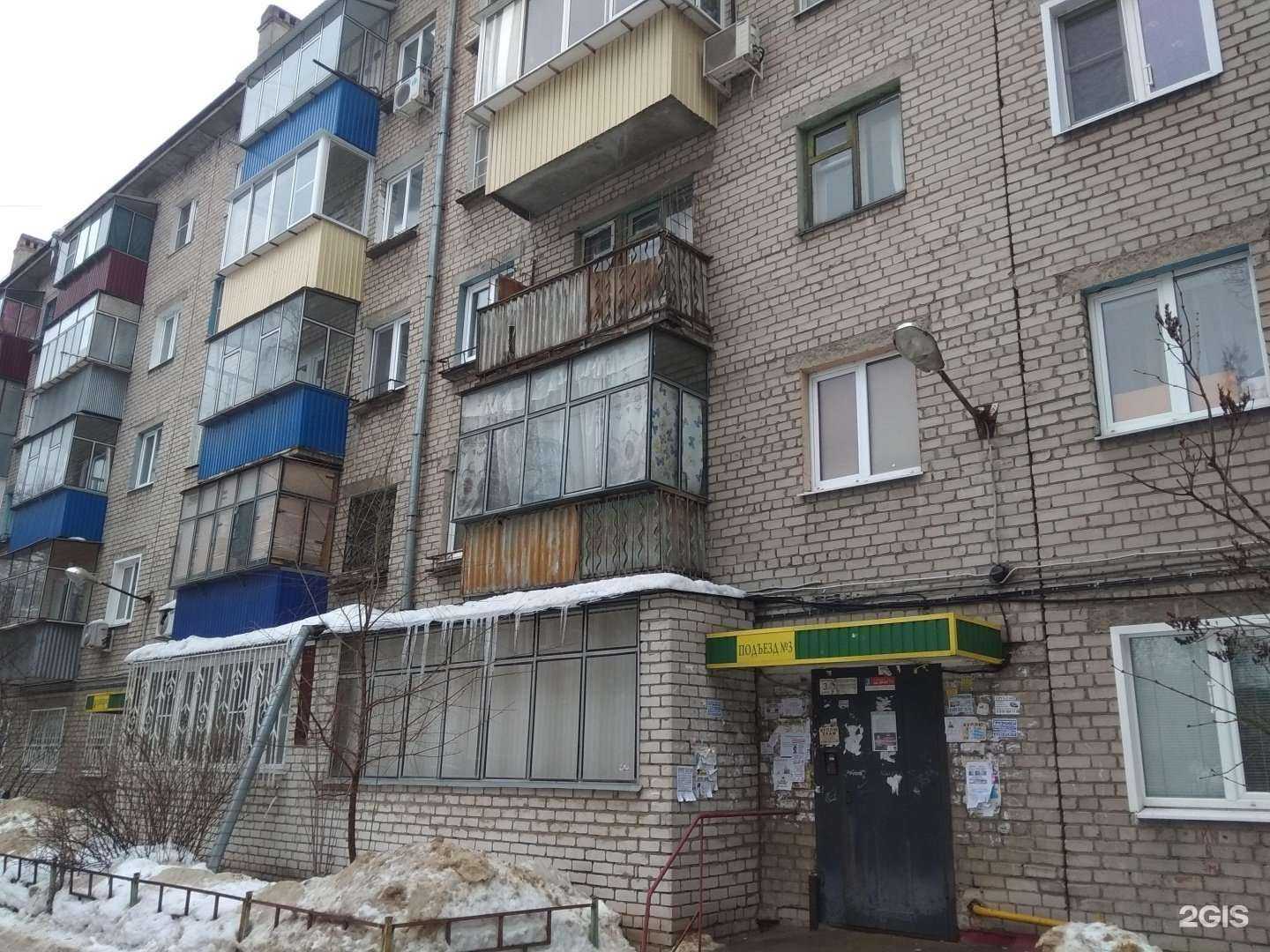 Отзывы на компанию Уникум  в Липецке c фото - фотография 2 из 2