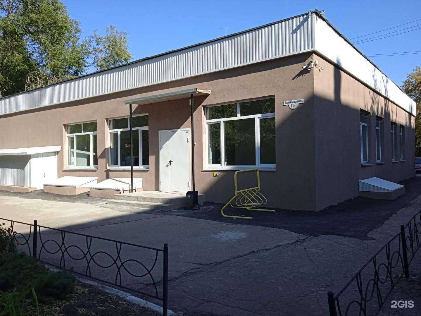 Отзывы на компанию Дом музыки г. Магнитогорска в г. Магнитогорск c фото