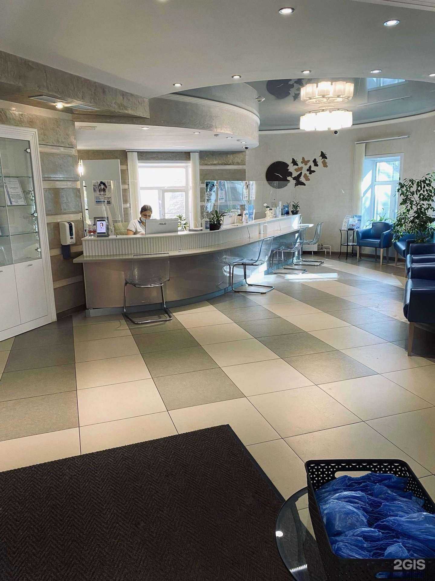 Отзывы на компанию Ава клиник в Архангельске c фото