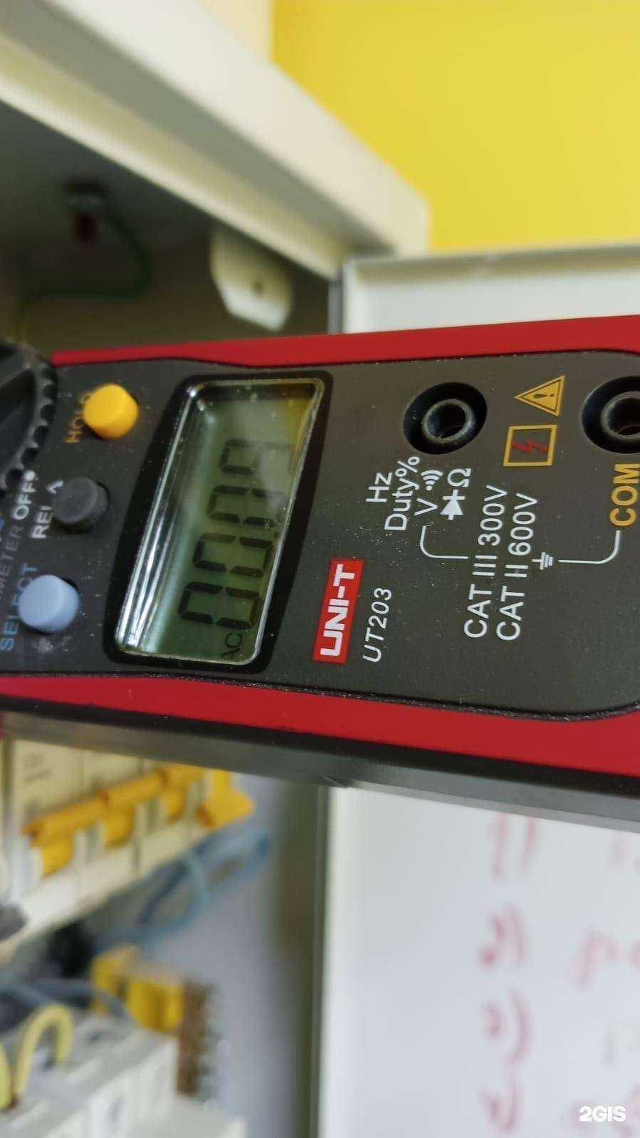 Отзывы на компанию Электролаборатория МЭС в г. Калининград c фото