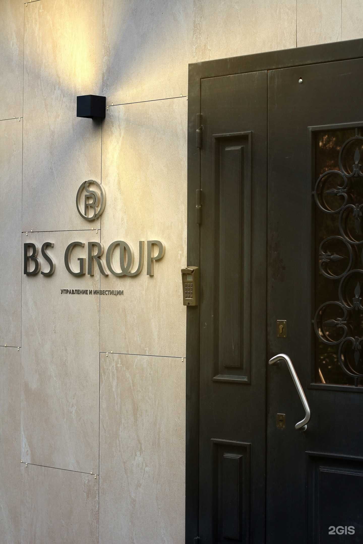 Отзывы на компанию Базис Строй в Барнауле c фото