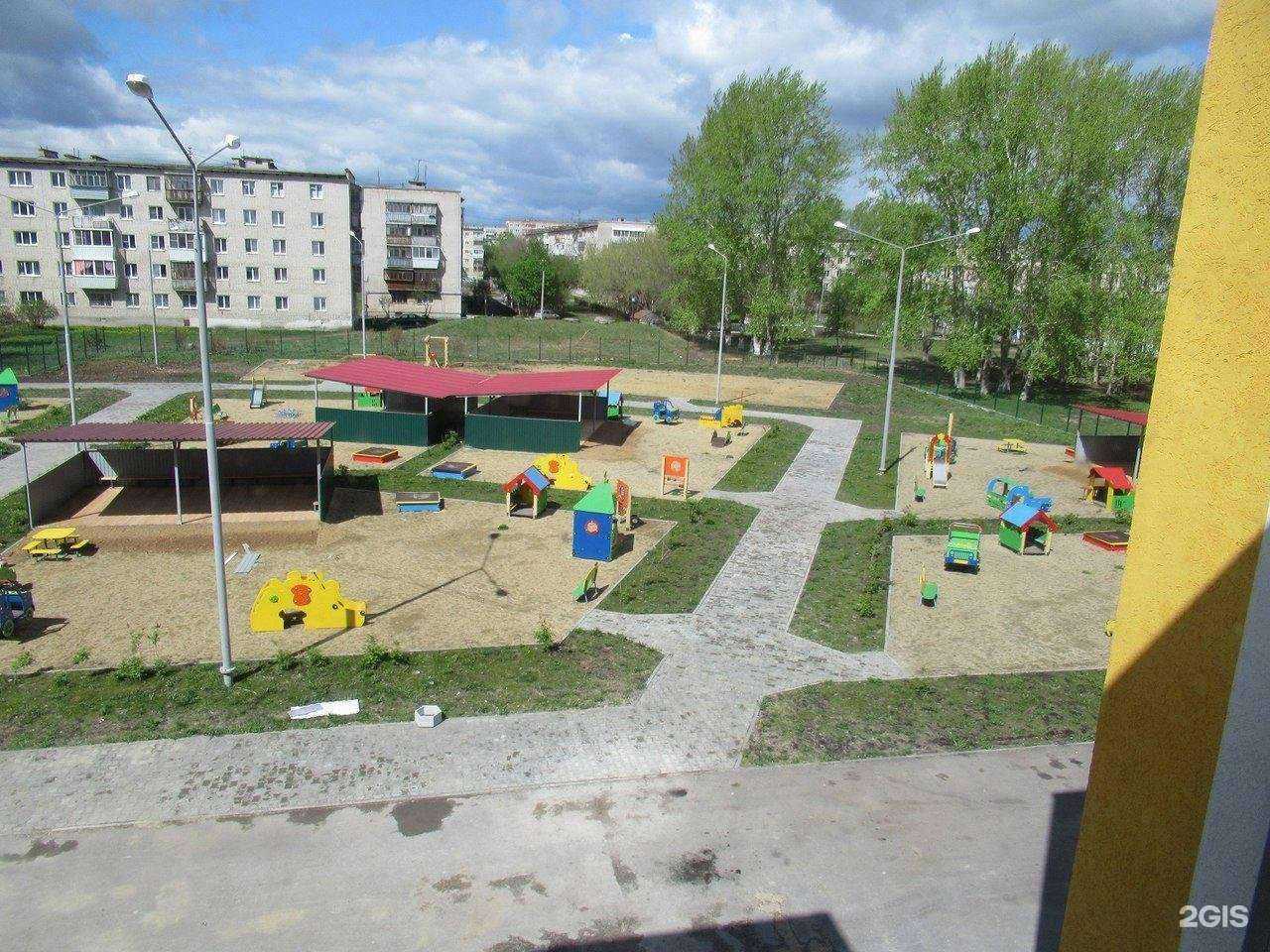 Отзывы на компанию Институт новых строительных технологий в Екатеринбурге c фото