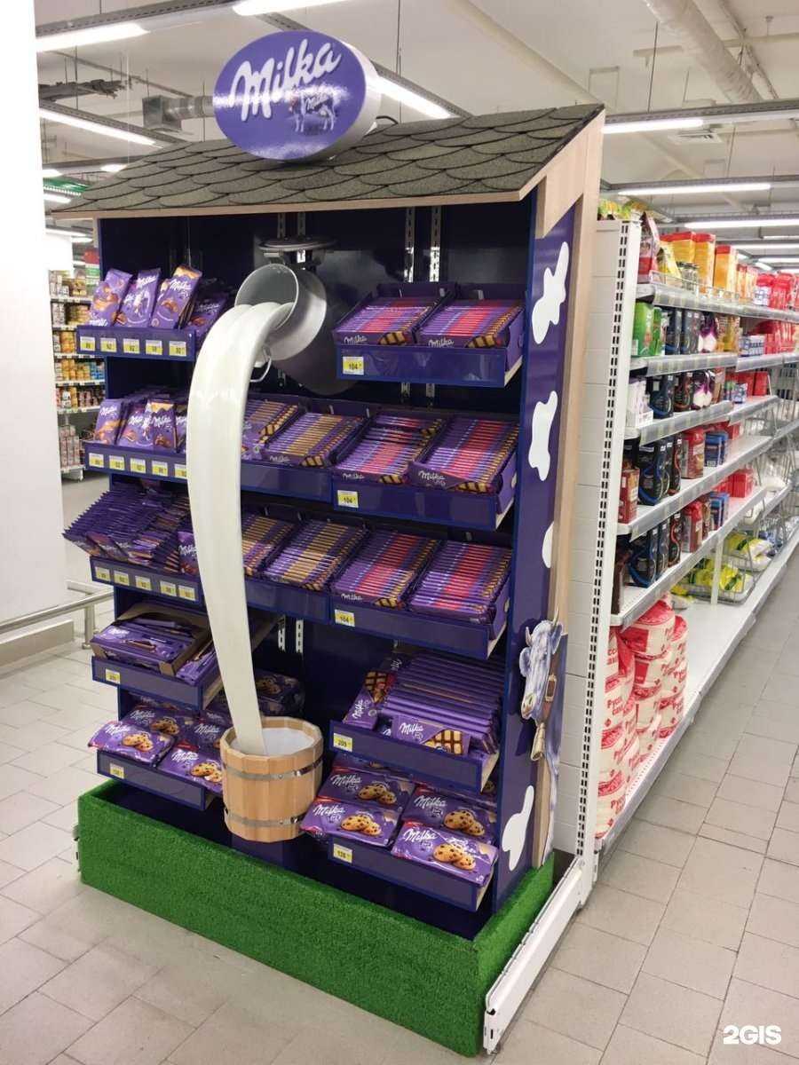 Отзывы на компанию Бсд-групп в Владивостоке c фото