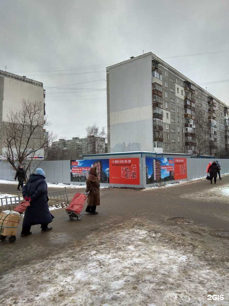 Отзывы на компанию Старт в Нижнем Новгороде c фото - фотография 2 из 2