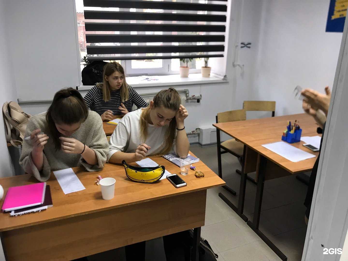 Отзывы на компанию Evoland в г. Липецк c фото