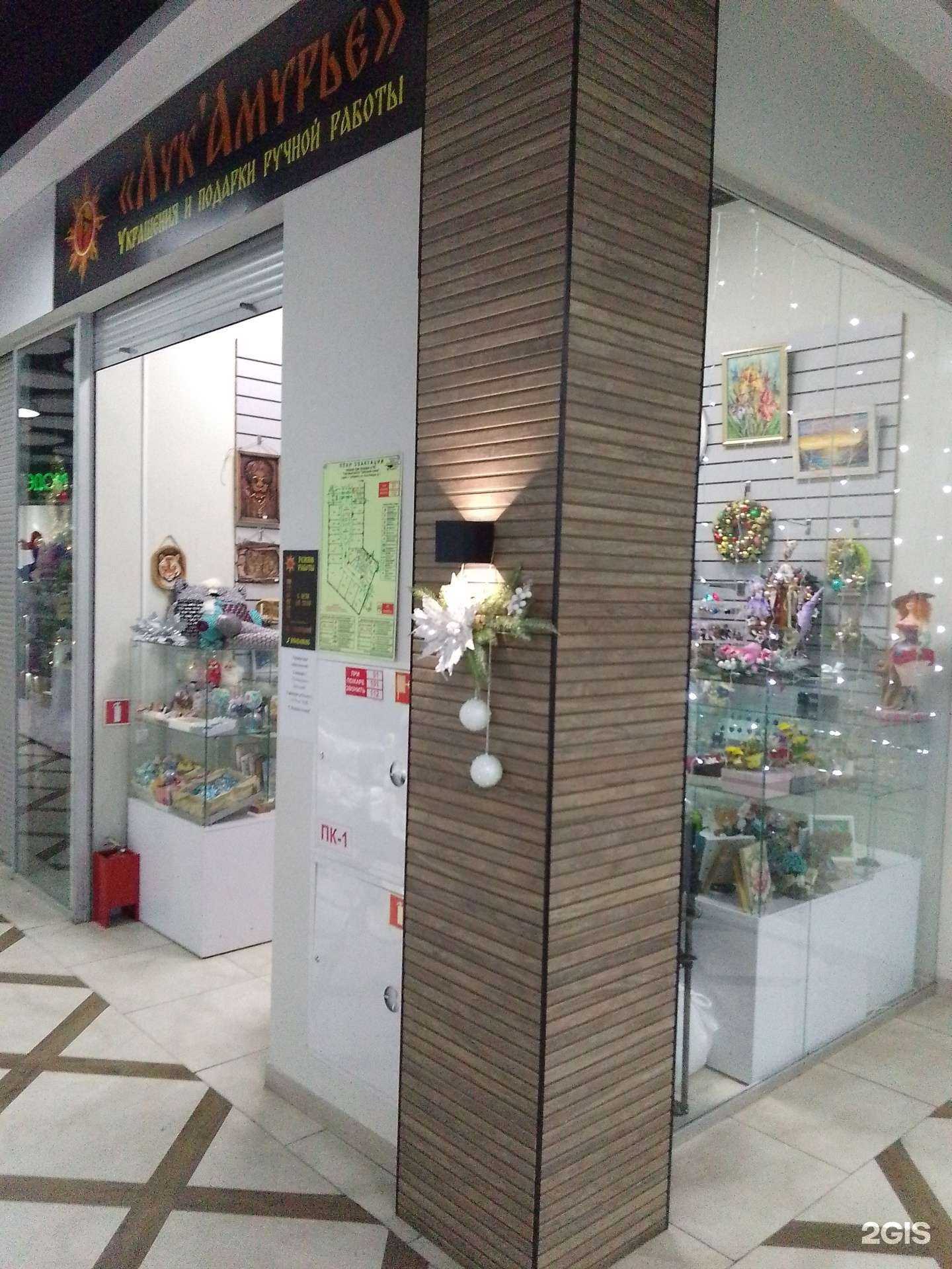 Отзывы на компанию Лук`Амурье в г. Хабаровск c фото