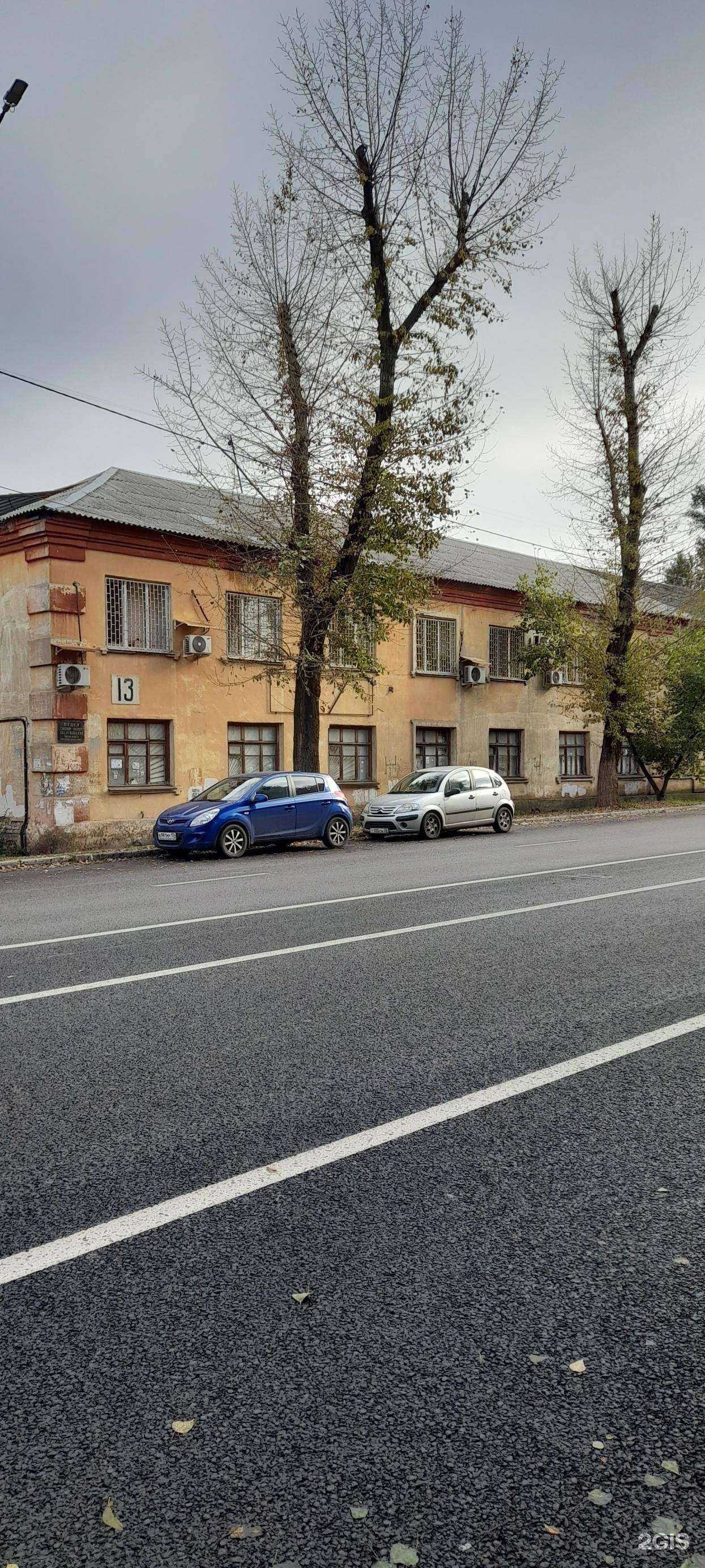 Отзывы на компанию Stroyindustrya group в Воронеже c фото - фотография 2 из 2