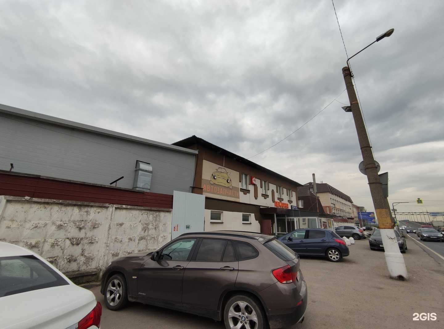 Отзывы на компанию Партсон в Пушкине c фото - фотография 2 из 2