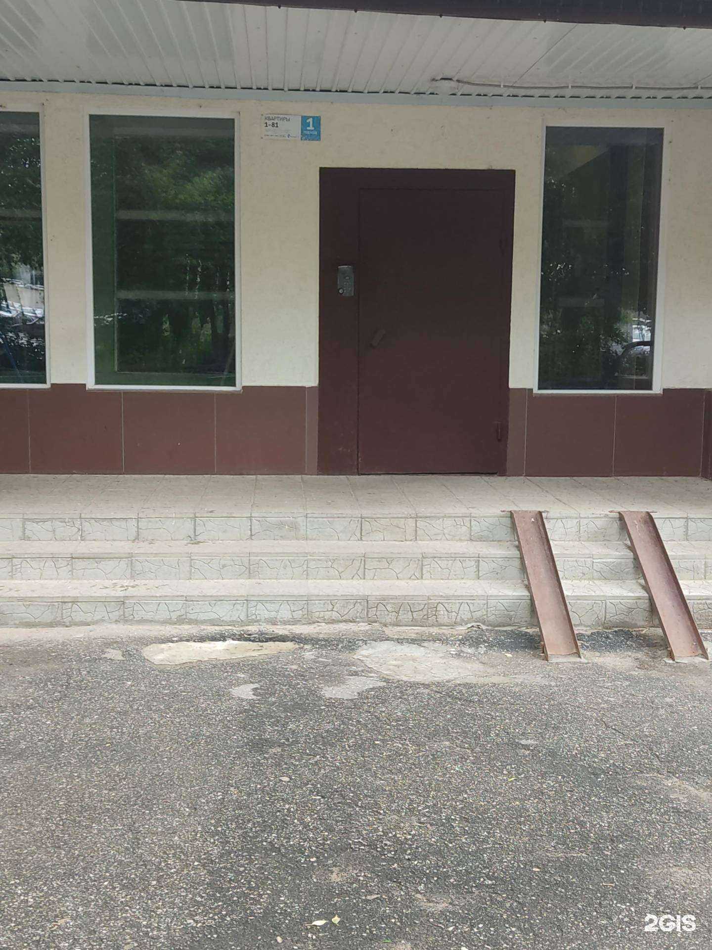 Отзывы на компанию Сантехлюкс в Нижнем Новгороде c фото - фотография 2 из 2