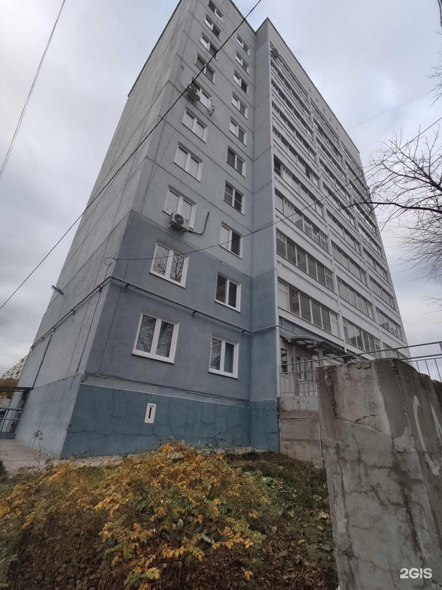 Отзывы на компанию Verika в Перми c фото - фотография 2 из 2