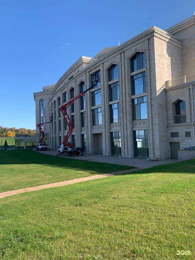 Отзывы на компанию МоемГород в Барнауле c фото