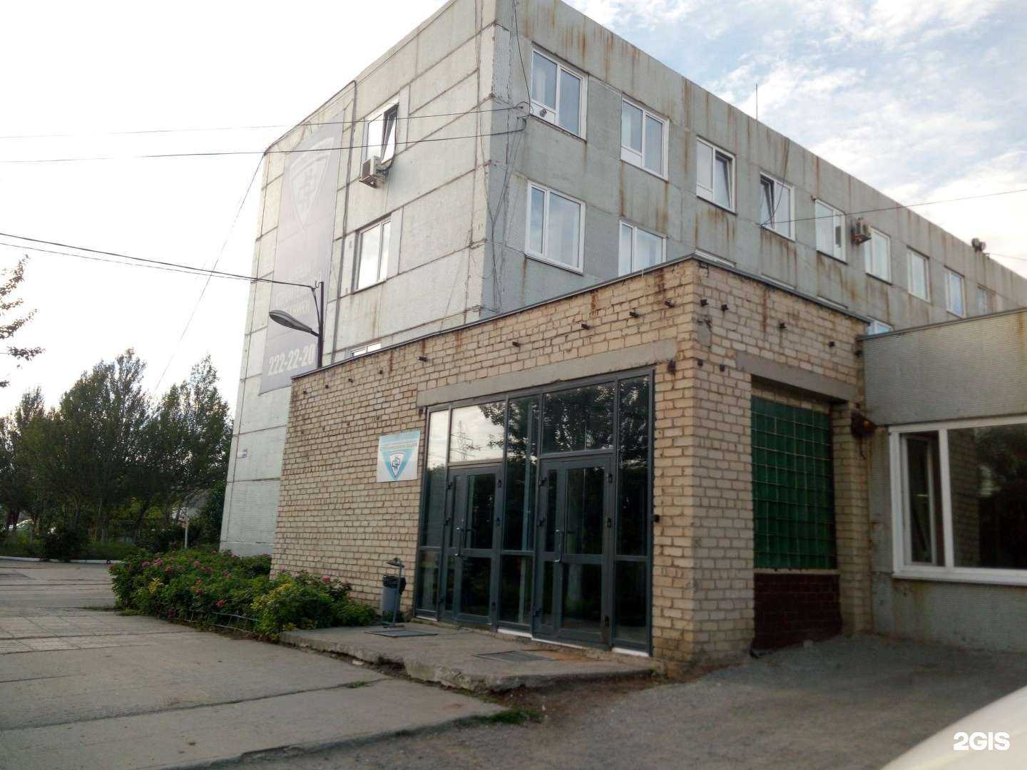 Отзывы на компанию Гидро-Атлас в г. Челябинск c фото