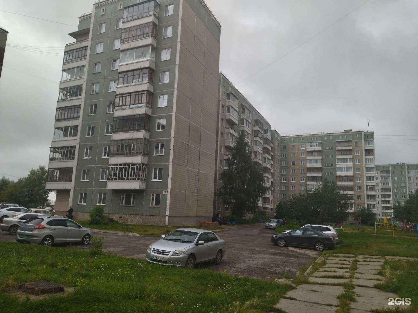 Отзывы на компанию Томпромтехника в Северске c фото