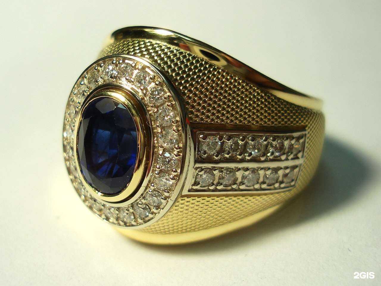 Отзывы на компанию Ювелиры Самары в Самаре c фото