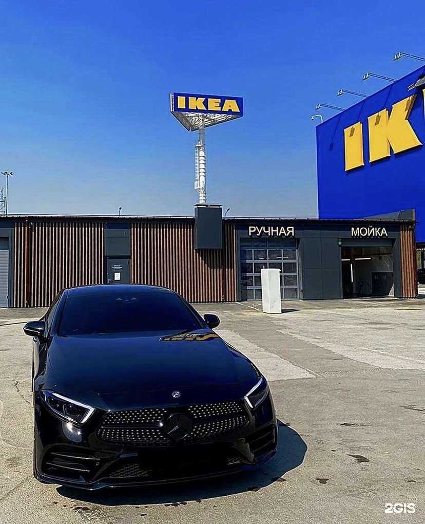 Отзывы на компанию Stuttgart в г. Екатеринбург c фото