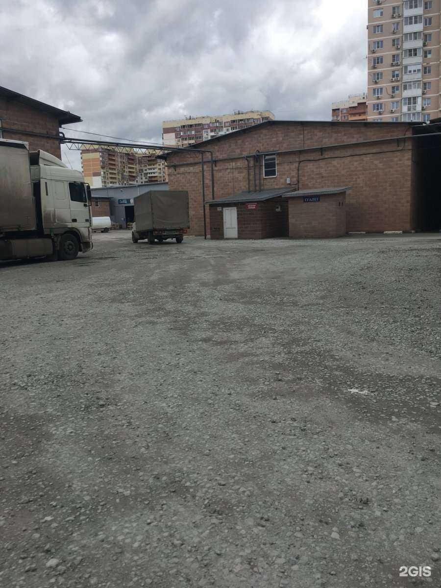 Отзывы на компанию Меко-Юг в г. Краснодар c фото