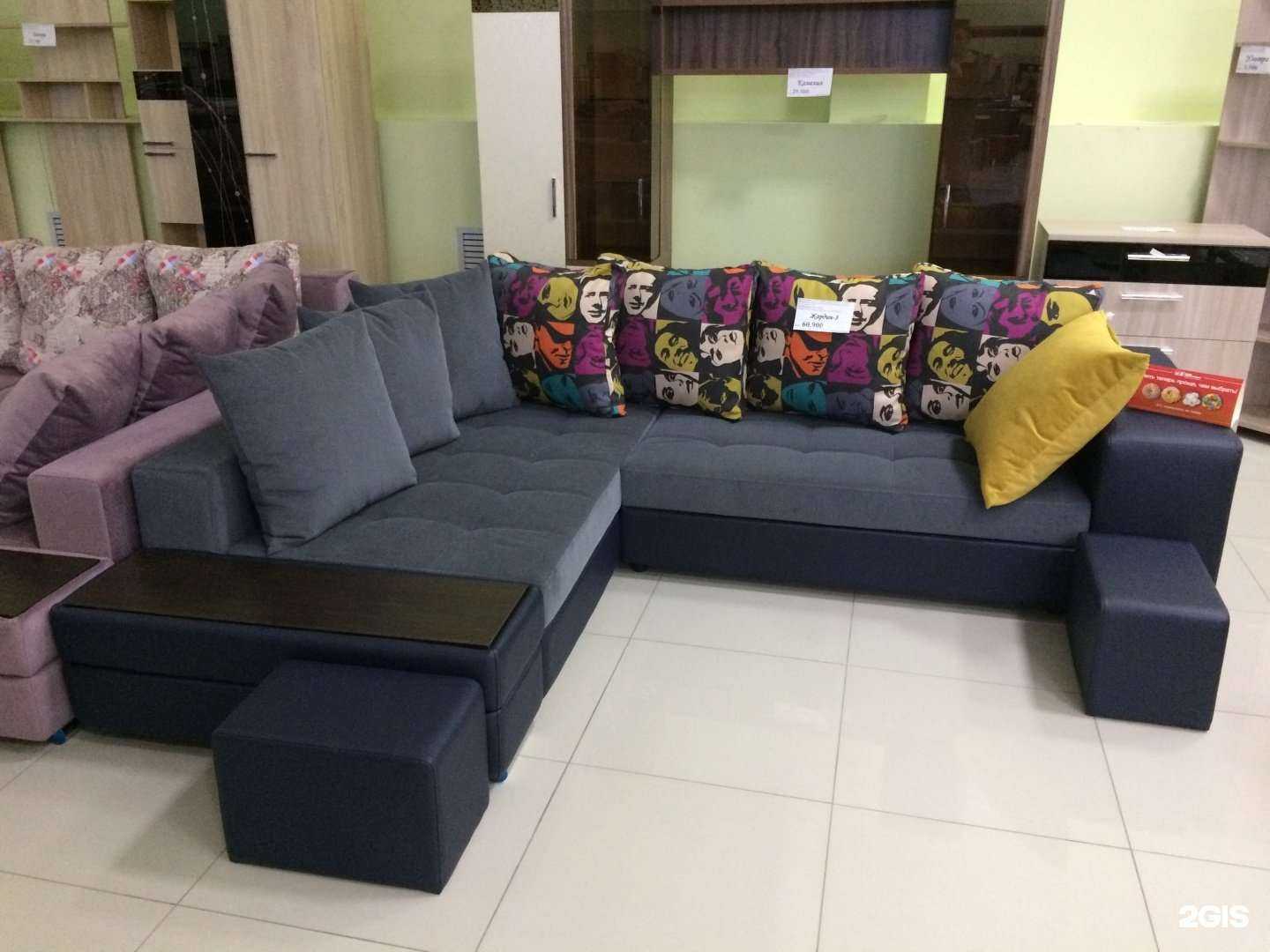 Отзывы на компанию Мебель плюс в г. Мегион c фото