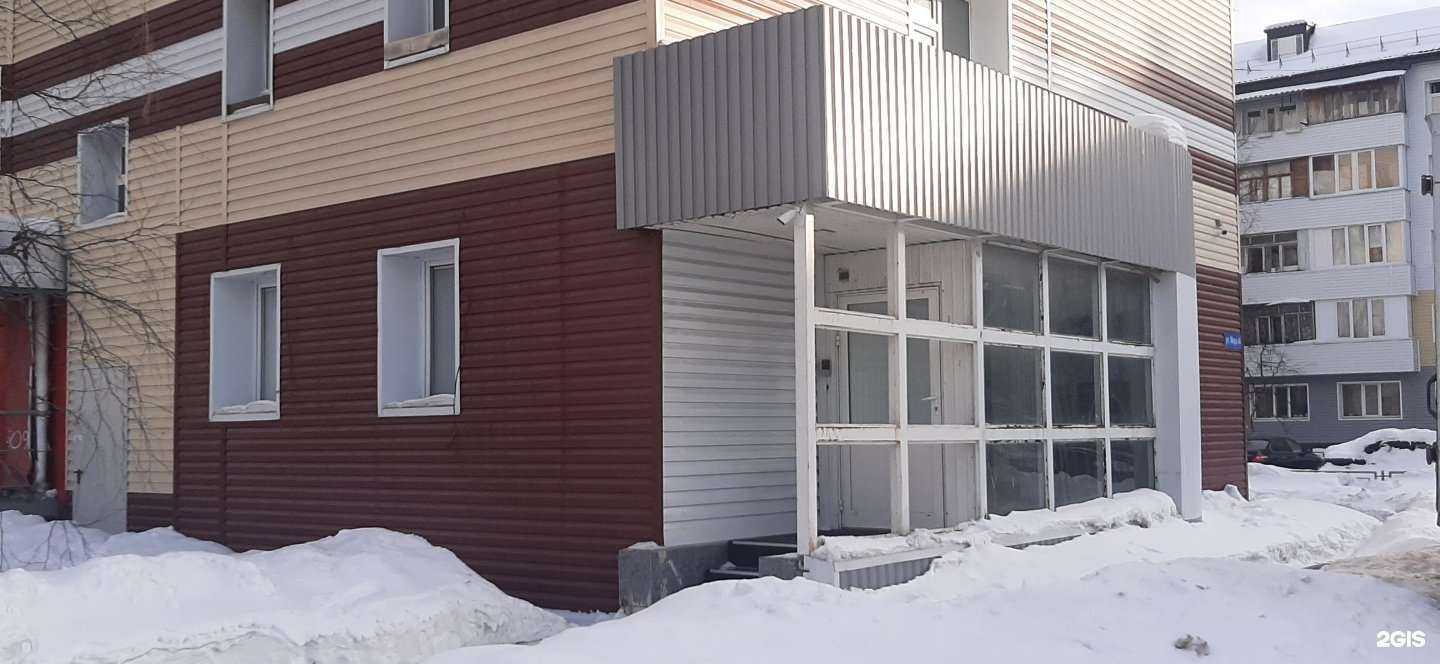 Отзывы на компанию ЮграИнвестПроект в Нижневартовске c фото