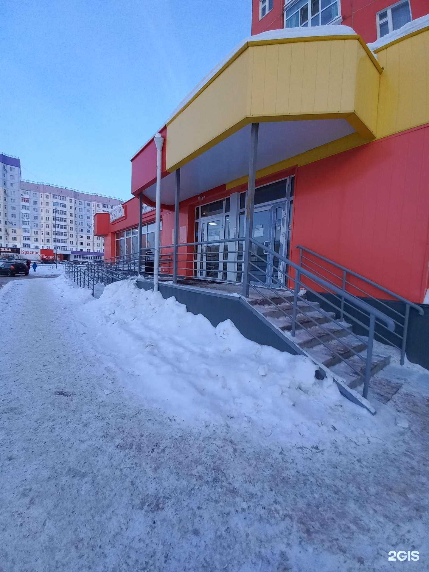 Отзывы на компанию Гурман в г. Нижневартовск c фото