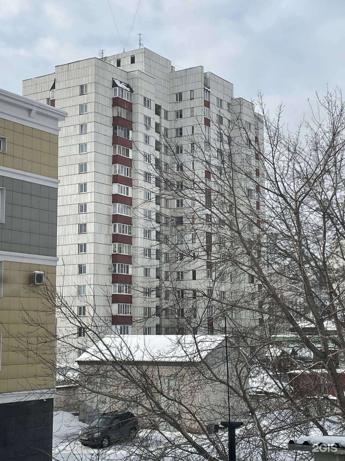 Отзывы на компанию Алтпатент в Барнауле c фото - фотография 2 из 2