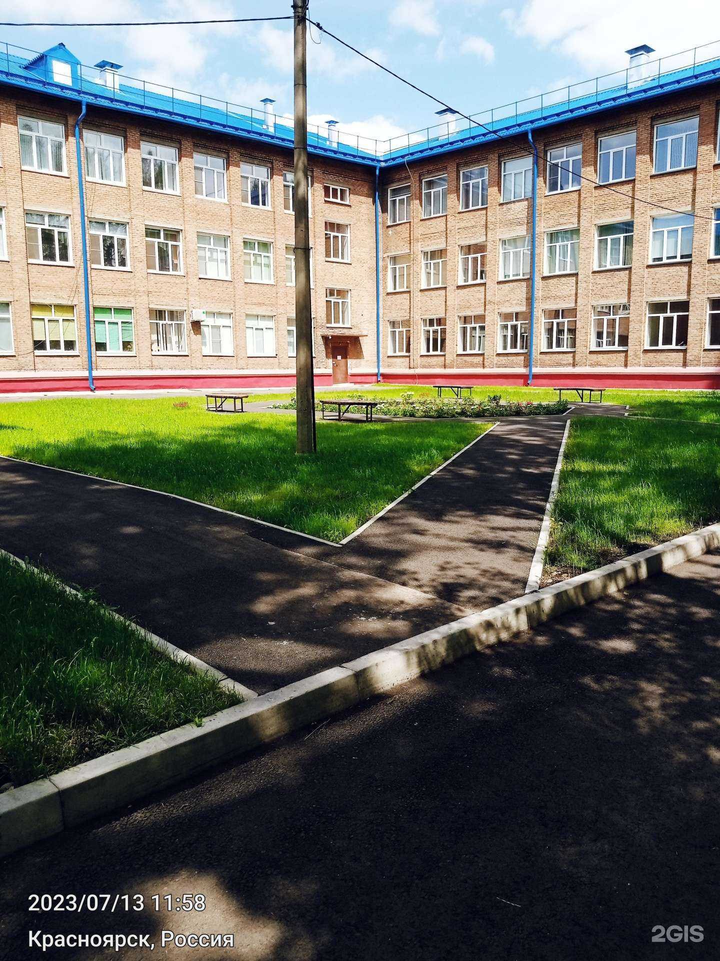 Отзывы на компанию Средняя школа №42 в Красноярске c фото