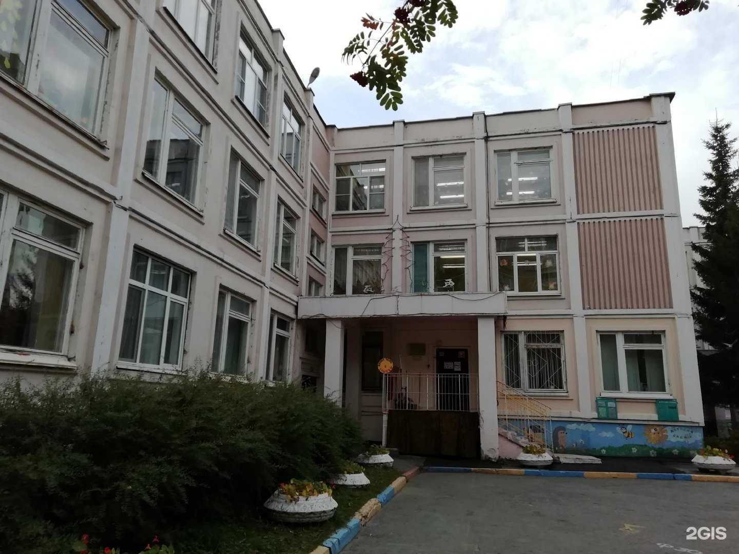 Отзывы на компанию Детский сад №62 комбинированного вида в г. Екатеринбург c фото