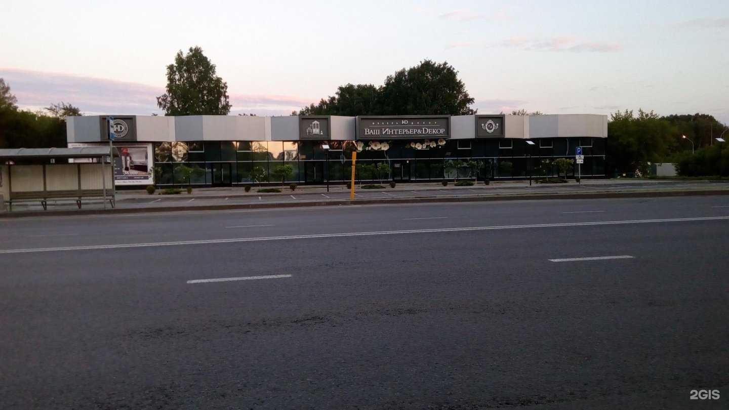 Отзывы на компанию Garda Decor в Кемерове c фото - фотография 2 из 2