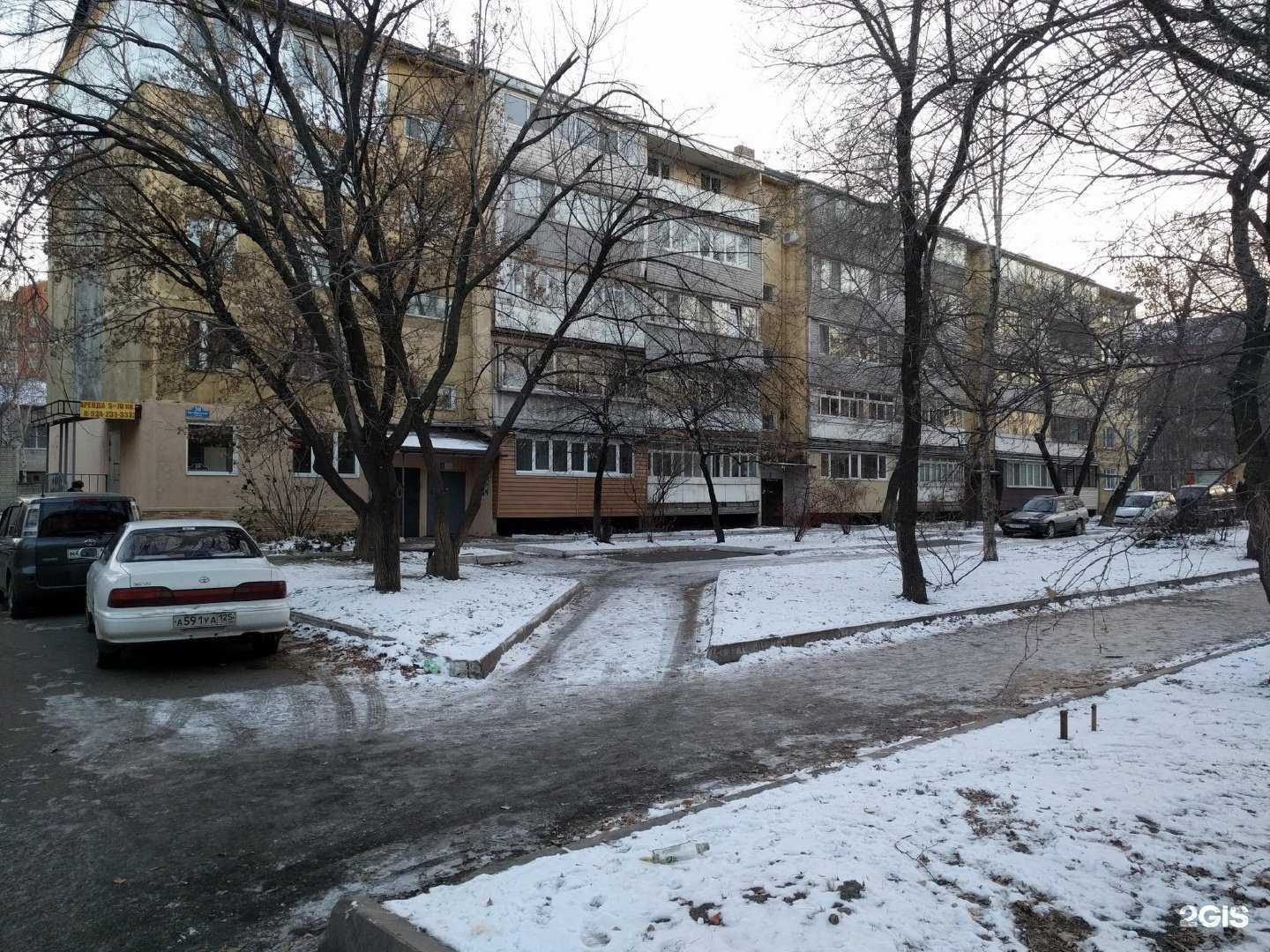 Отзывы на компанию Торговый дом ВИК в Уссурийске c фото - фотография 2 из 2