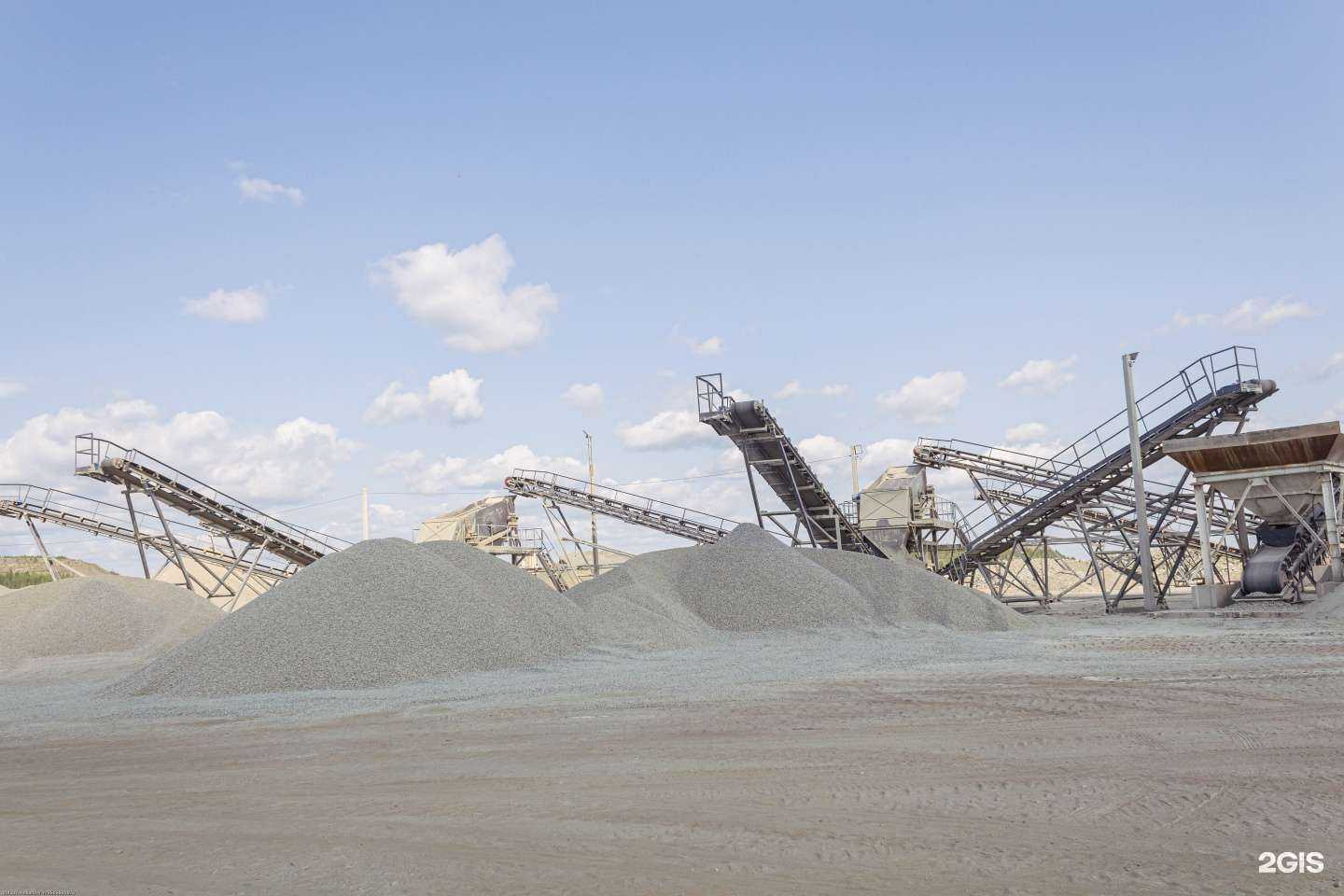 Отзывы на компанию УралНеруд в г. Нижний Тагил c фото