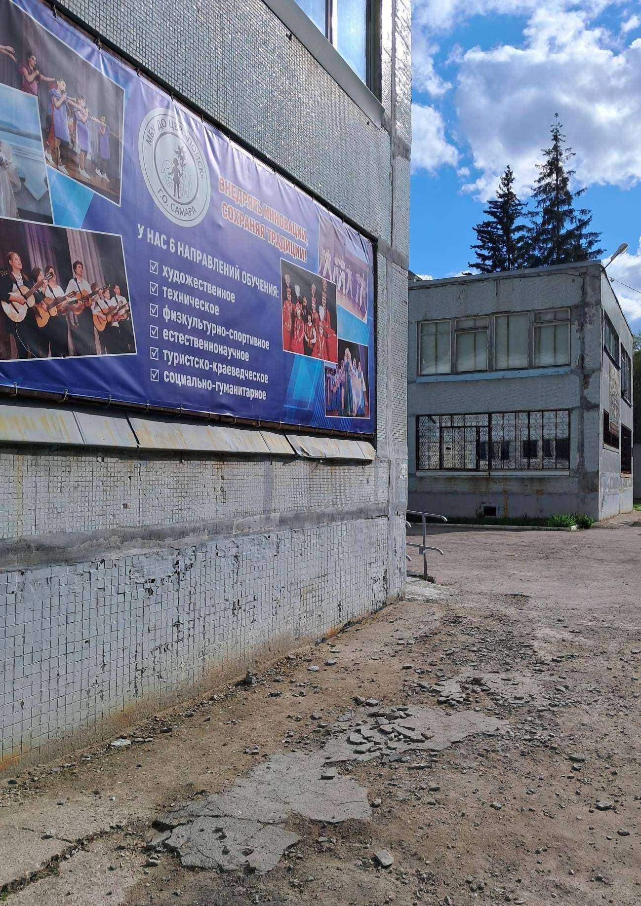 Отзывы на компанию Лидия в Самаре c фото - фотография 2 из 2