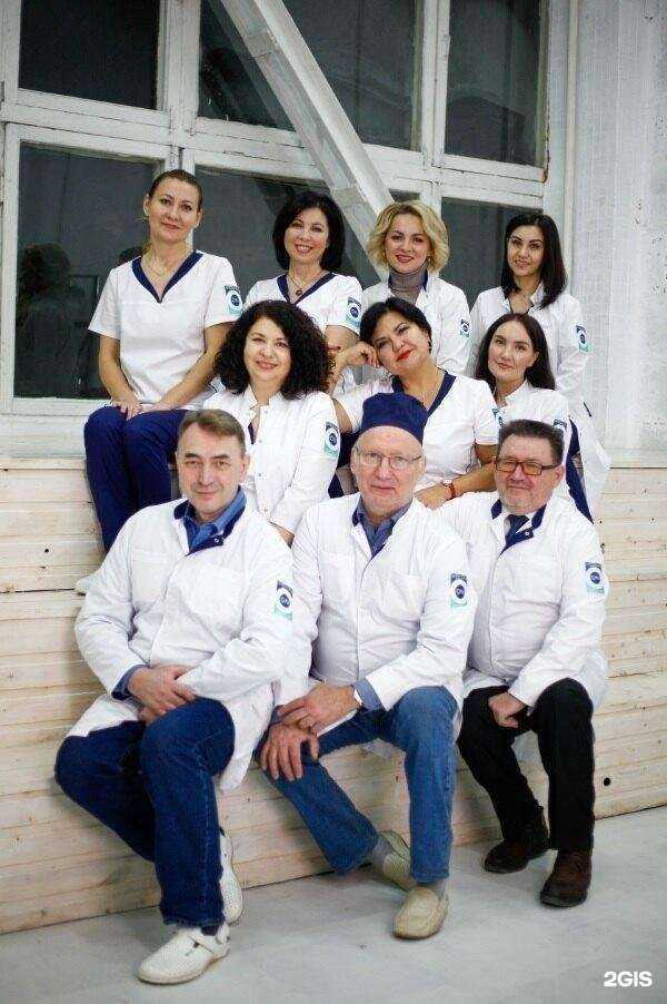 Отзывы на компанию ММЦ Медикал Он Груп-Уфа в г. Уфа c фото