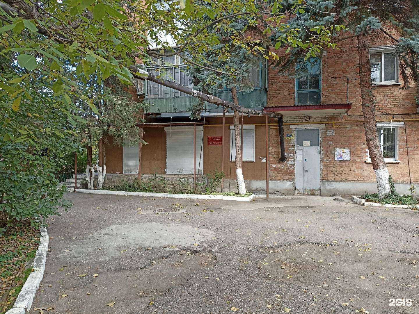 Отзывы на компанию Адвокатский кабинет Сорокина Т.В. в Минеральных Водах c фото