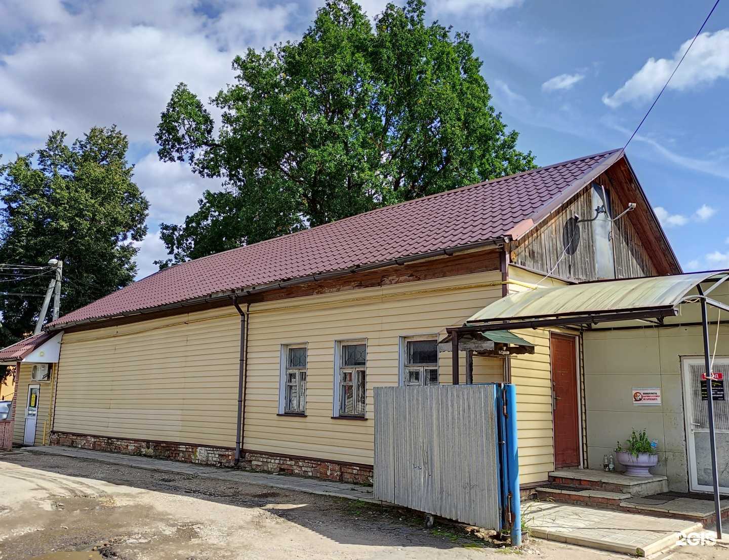 Отзывы на компанию Шум в Волоколамске c фото - фотография 2 из 2