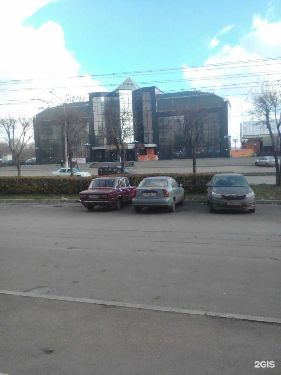 Отзывы на компанию Магеллан в Магнитогорске c фото