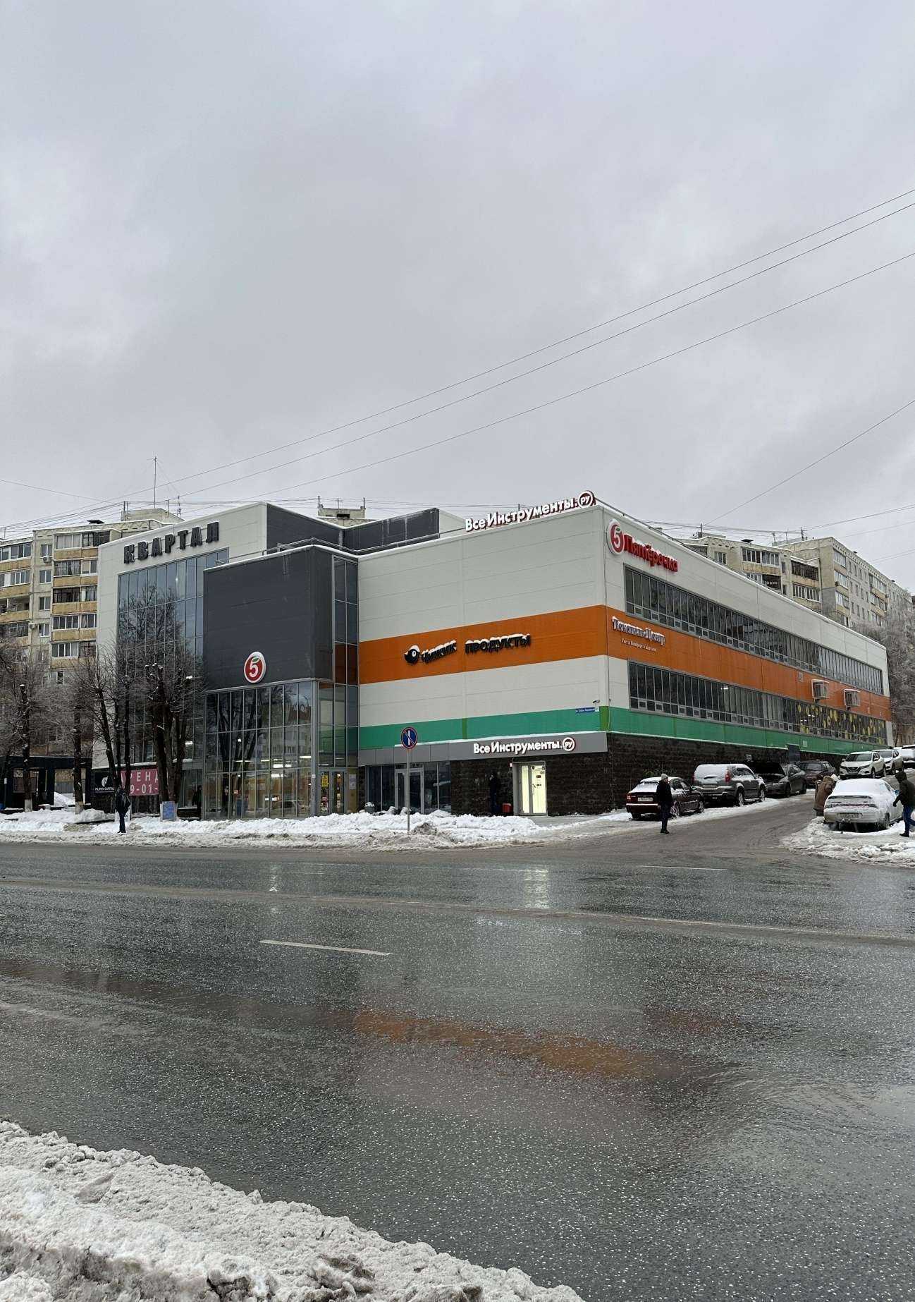 Отзывы на компанию Уфимские парикмахерские в Уфе c фото - фотография 2 из 2