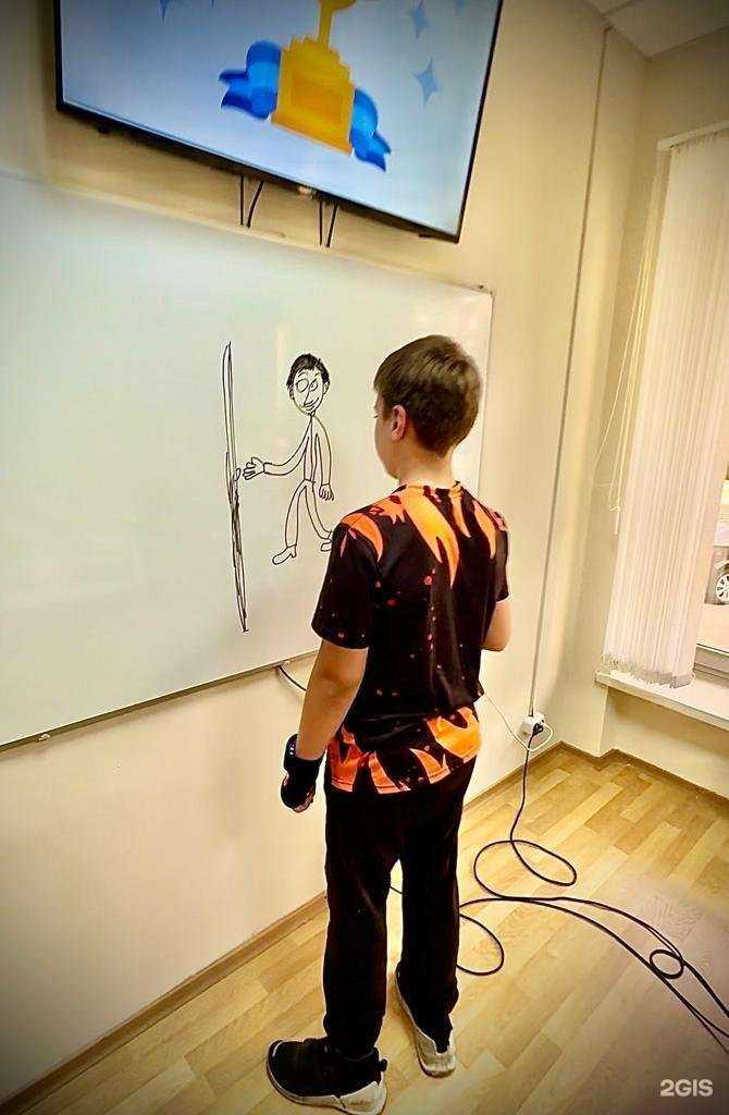 Отзывы на компанию Учи.ру в Одинцове c фото