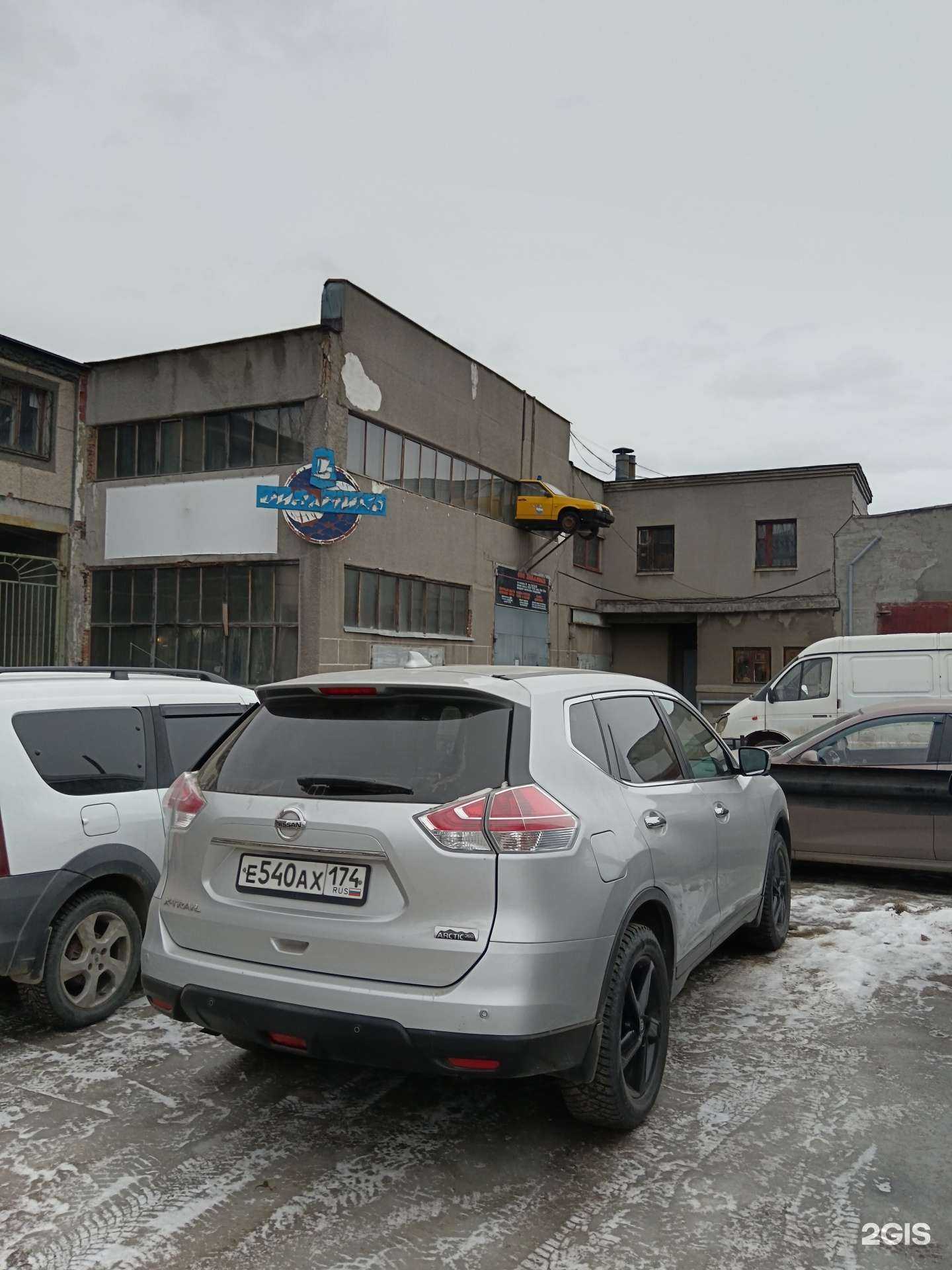 Отзывы на компанию Уральский завод трубопроводной арматуры в г. Челябинск c фото