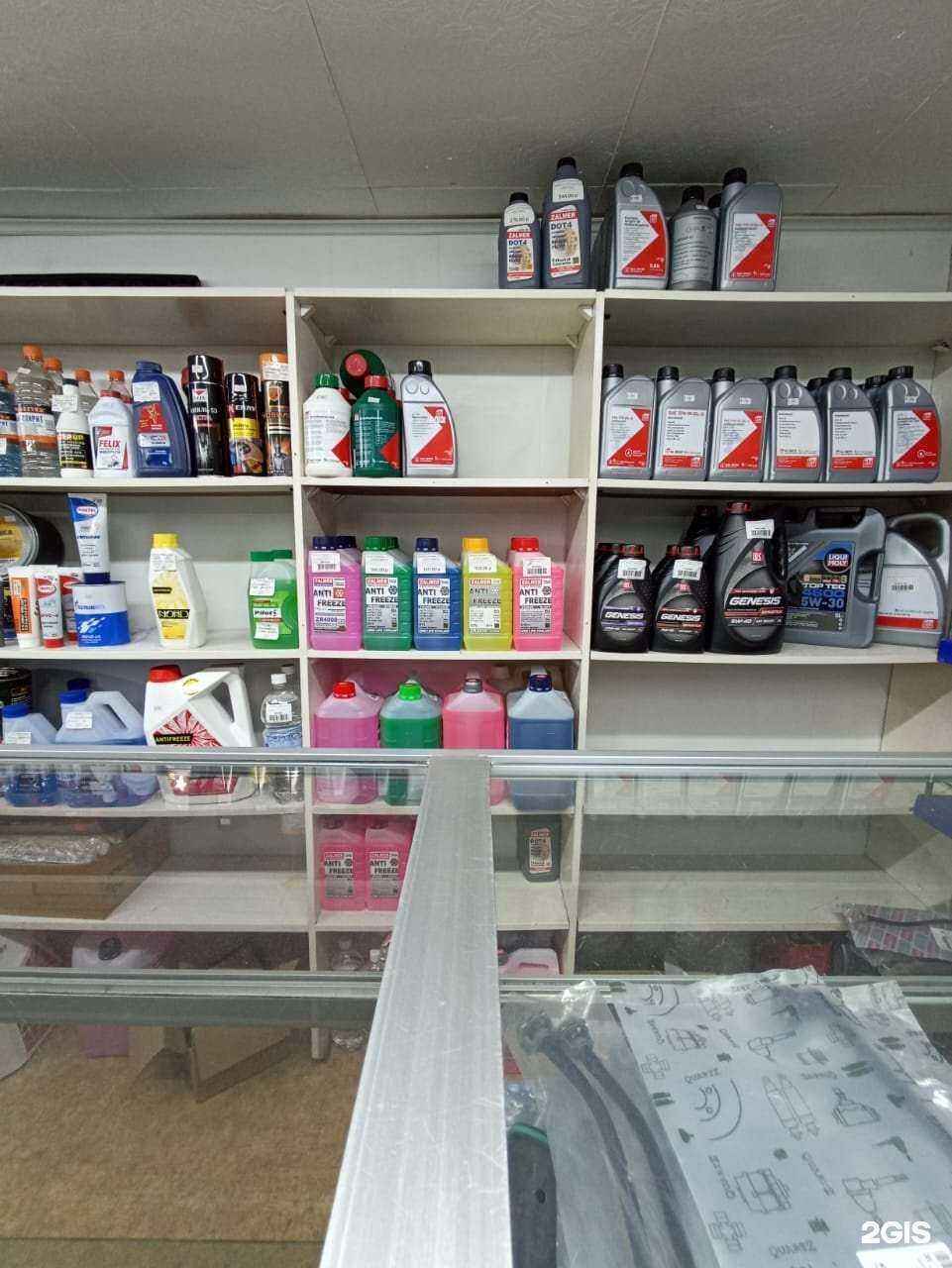 Отзывы на компанию Euro Vag в Красногорске c фото