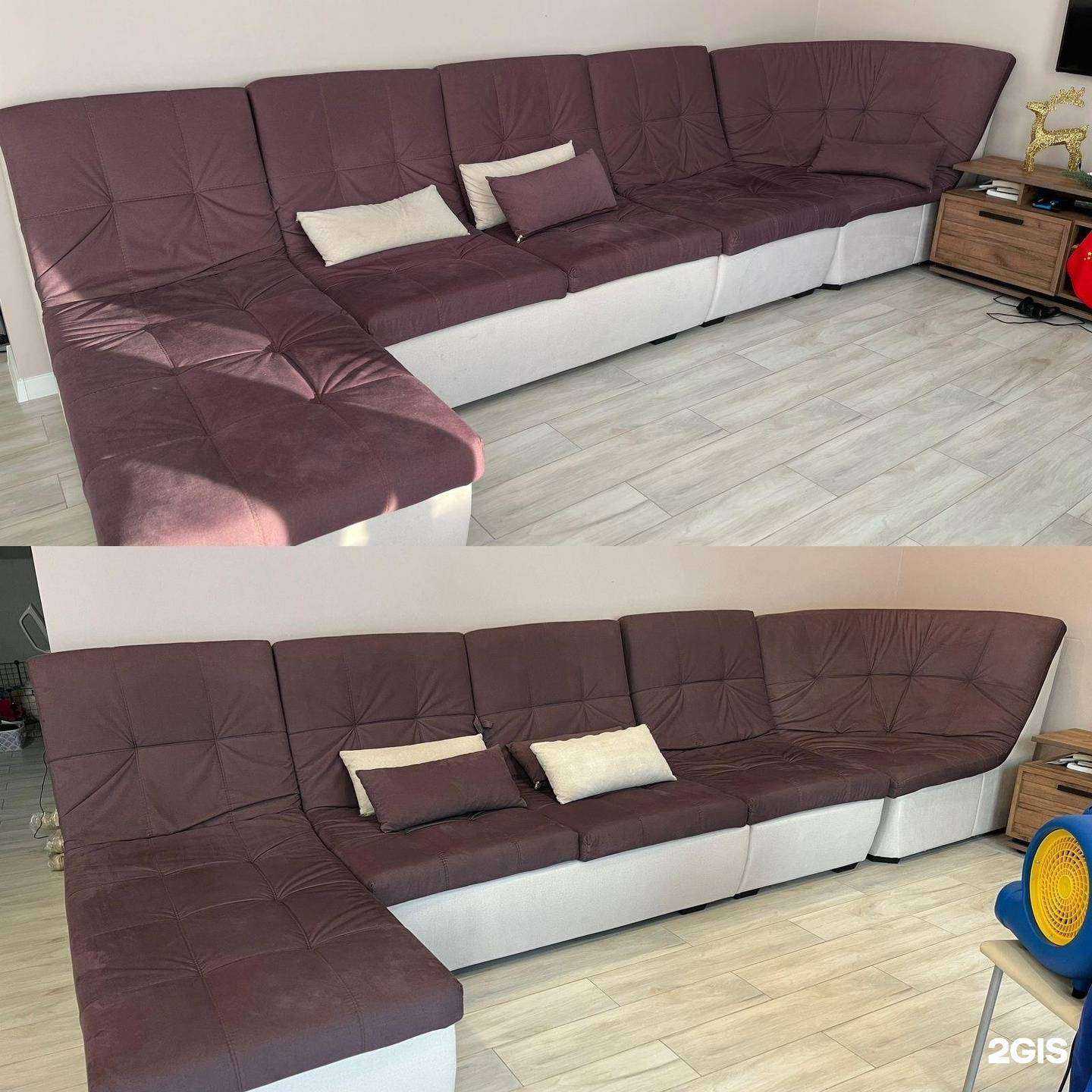 Отзывы на компанию МобиХим в Сысерти c фото