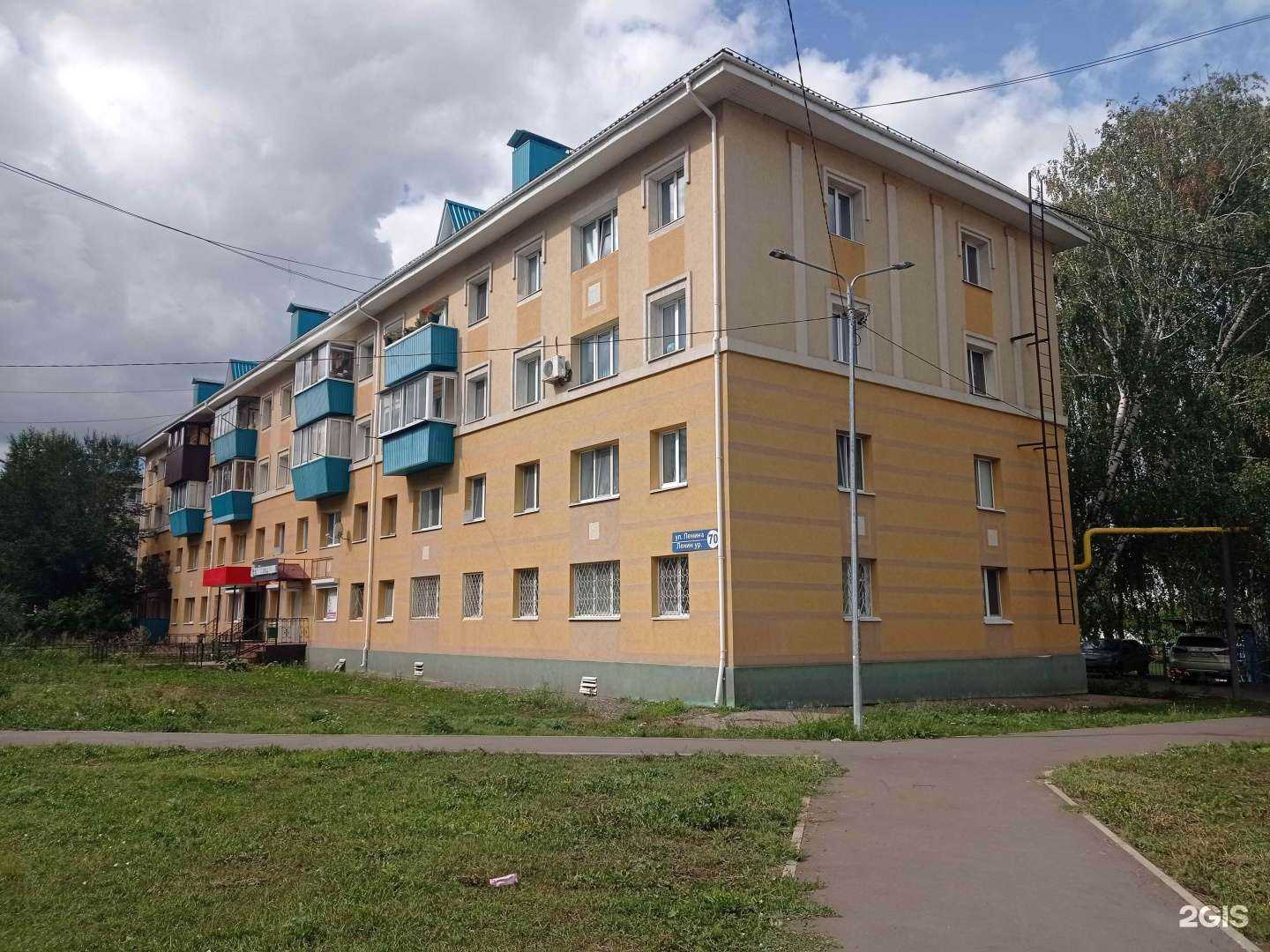 Отзывы на компанию Alsu в Альметьевске c фото