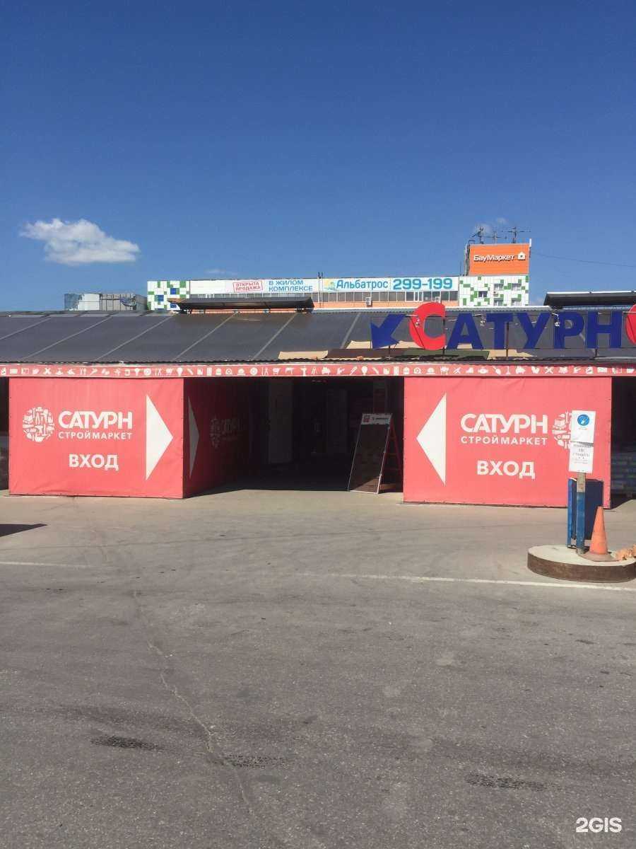 Отзывы на компанию Мир Крепежа в Тольятти c фото - фотография 2 из 2