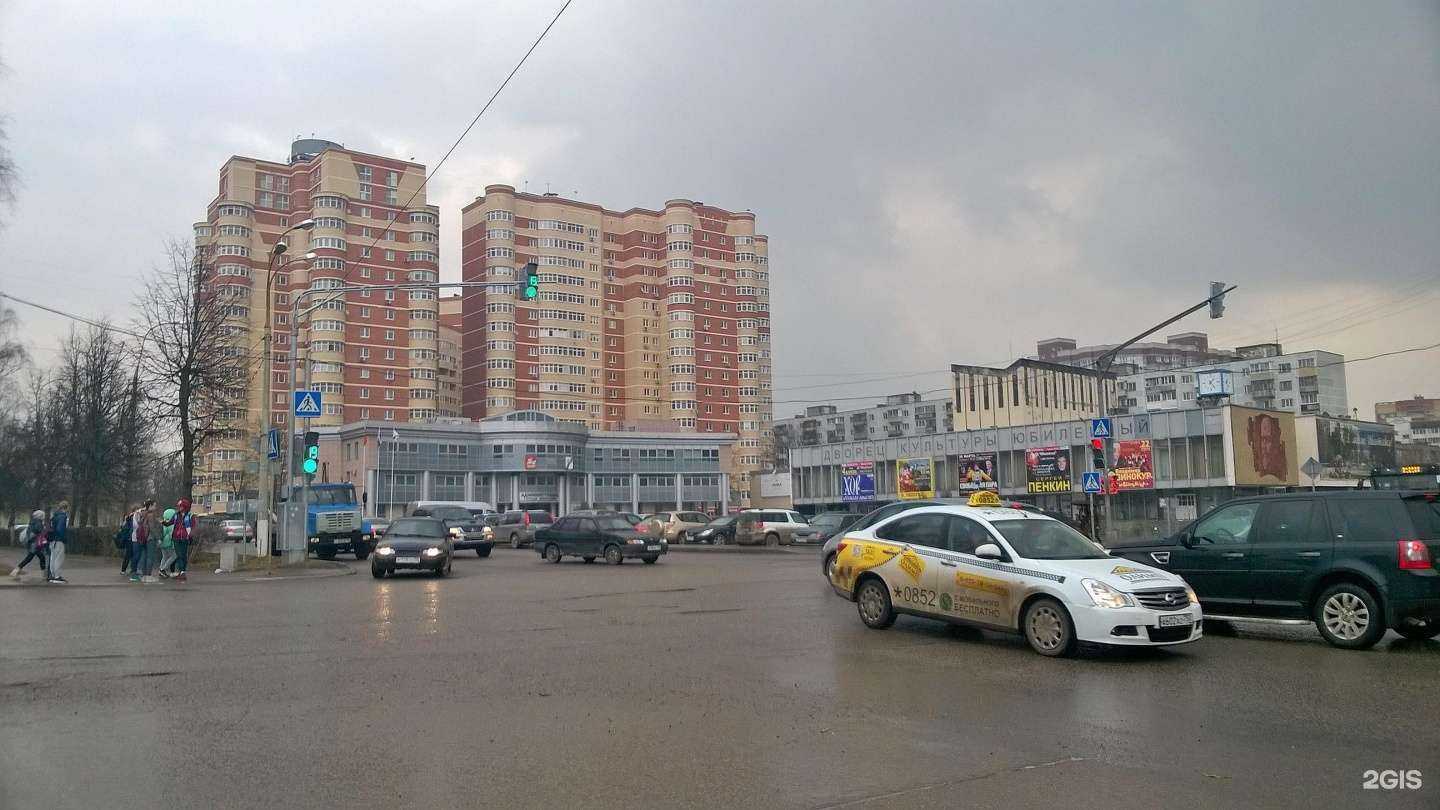 Отзывы на компанию Комфортстрой в Ивантеевке c фото