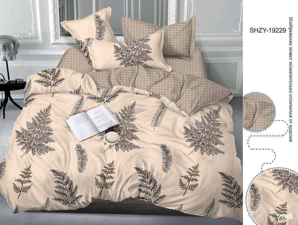 Отзывы на компанию Магазин домашнего текстиля в г. Екатеринбург c фото