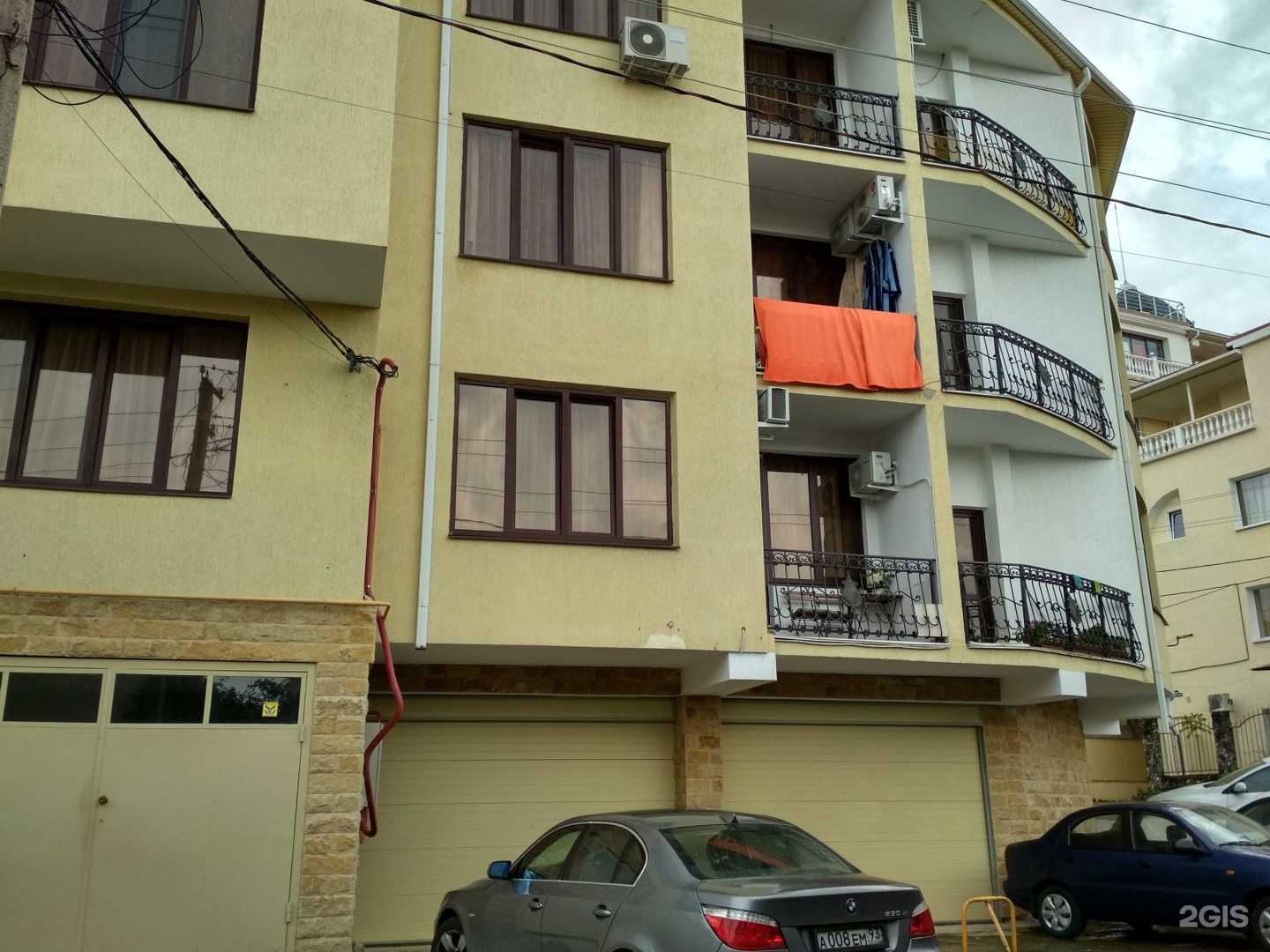 Отзывы на компанию Shine&Magic в Сочи c фото - фотография 2 из 2